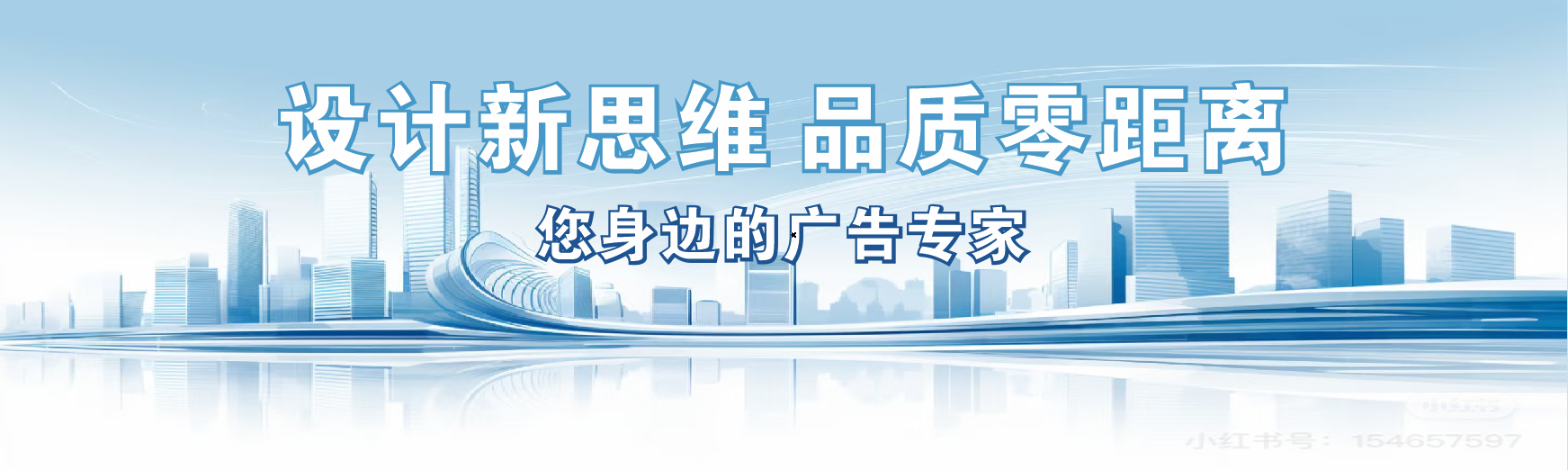 潜江凯创传媒-全方位宣传渠道