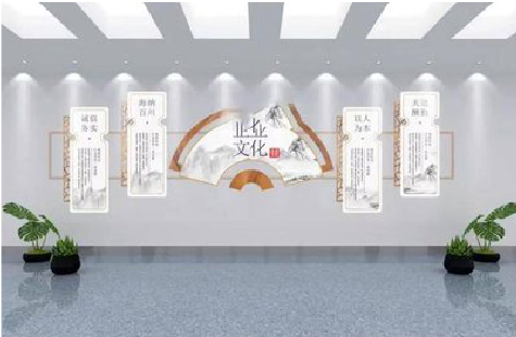 潜江企业文化墙设计的核心要素。