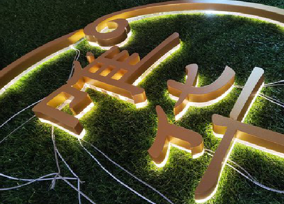 潜江门头上的发光字你选对了吗？