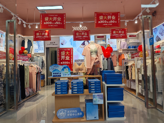 潜江店面装修可以怎么设计？