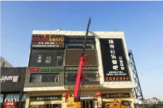 潜江户外广告招牌设计制作。