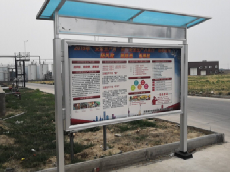 潜江宣传栏制作要注意哪些细节？