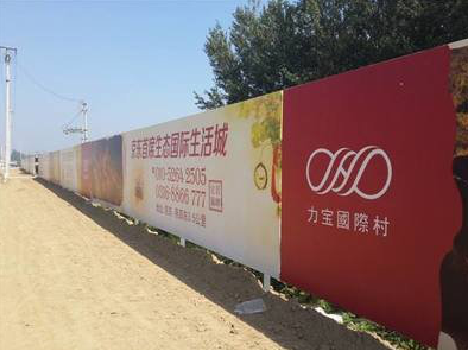 潜江喷绘可以用来喷什么画面？