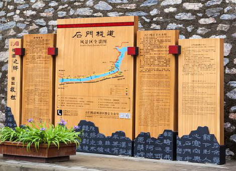 潜江景区标识牌居然有这么多功能，让我来告诉你吧!