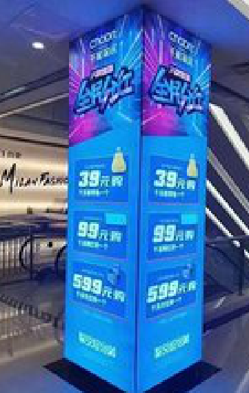 潜江三面立柱灯箱如何制作？